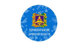 В Суражском районе после капитального ремонта открылось структурное подразделение  – Гудовский ФАП