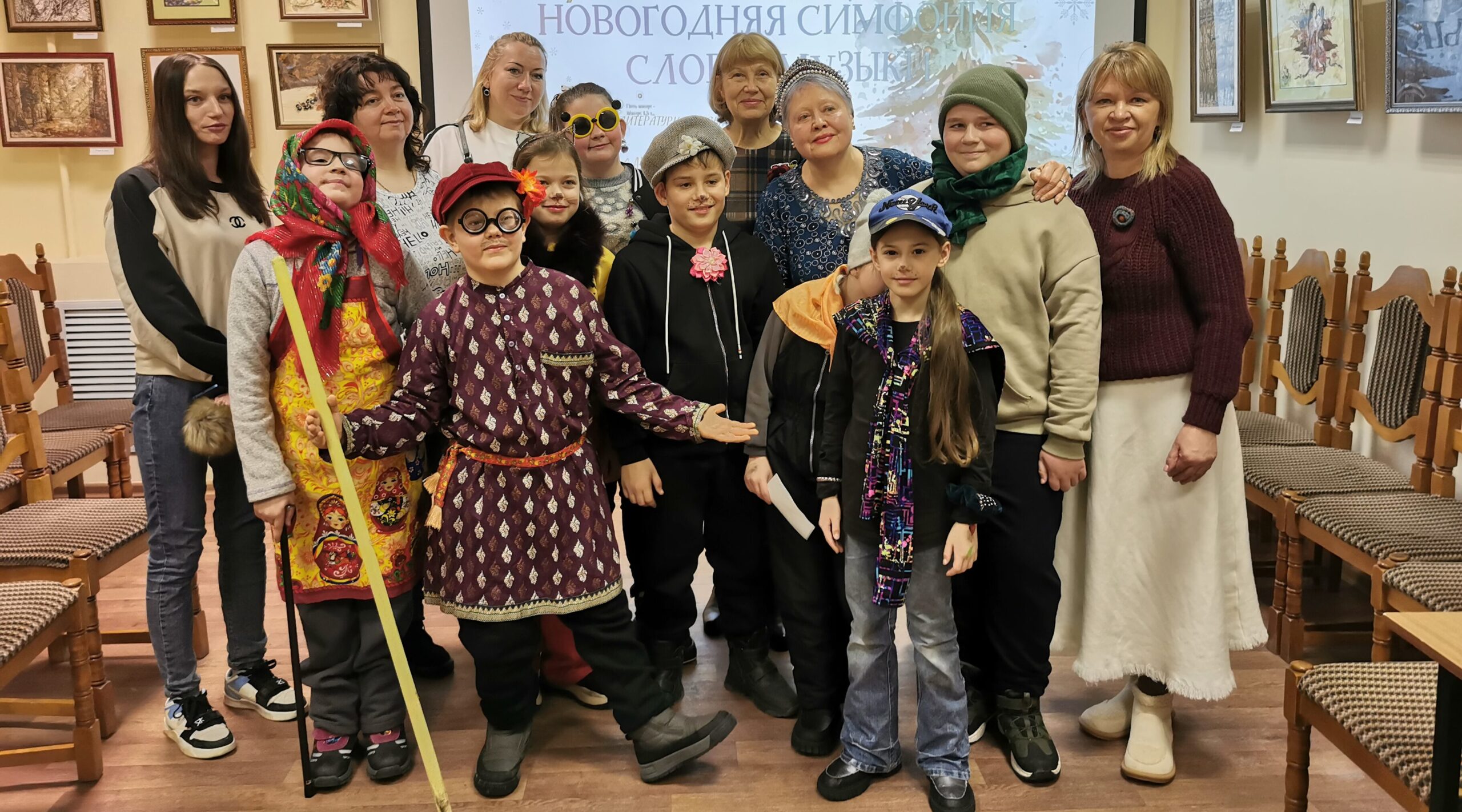 Волшебство в библиотеке