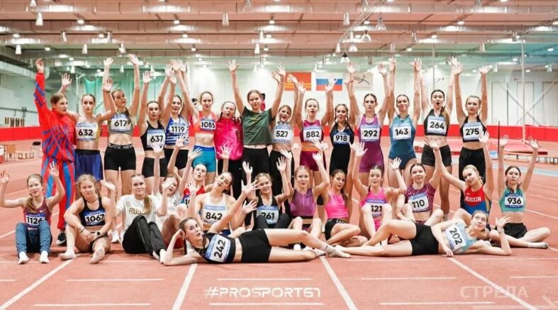 Брянские атлеты продемонстрировали высокий уровень подготовки на чемпионате ЦФО