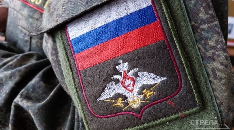 На Брянщине стартовала новая мера поддержки для участников спецоперации