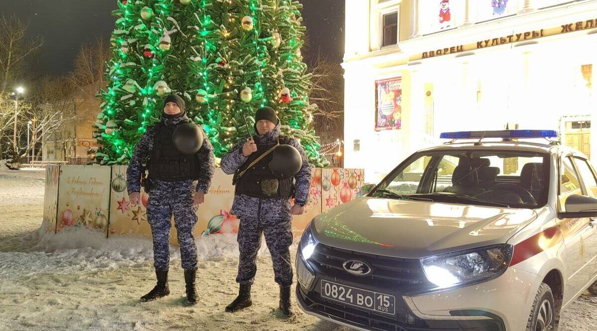 Брянские сотрудники Росгвардии обеспечили безопасность граждан в новогоднюю ночь