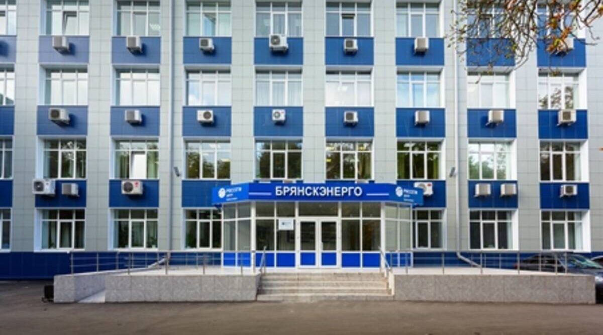 Энергетики «Брянскэнерго» работают в режиме повышенной готовности