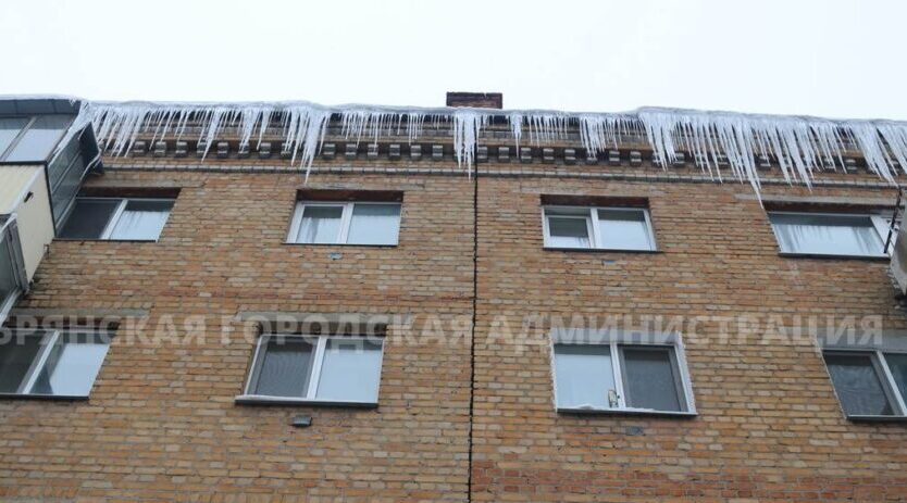 В Брянске 47-и управляющим компаниям направлены предостережения