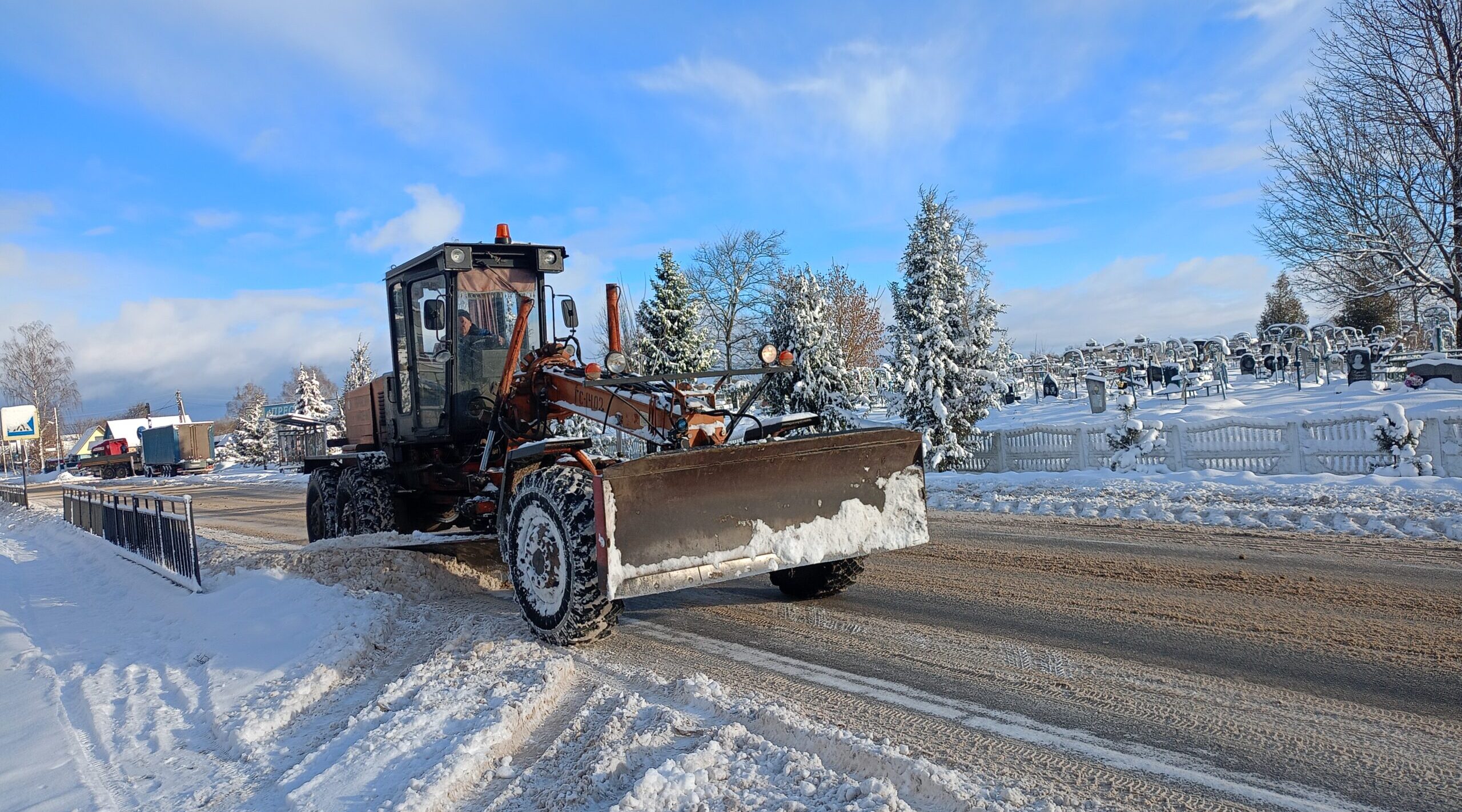 В Мглинском районе Брянщины осуществляется уборка снега
