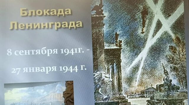 В ДШИ города Сельцо прошло патриотическое занятие