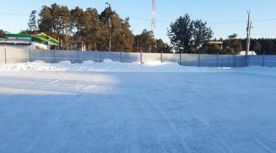 В Сельцо для всех открыт каток