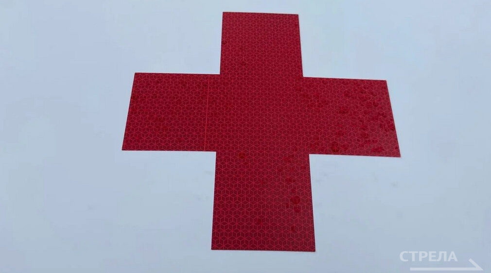 На Брянщине создано 5 Центров здоровья