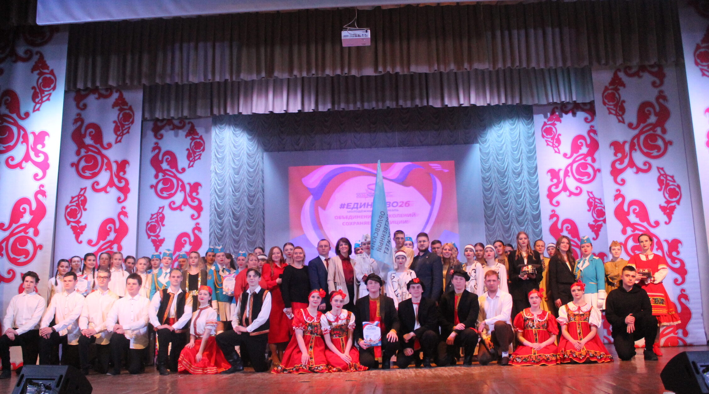 В Карачеве Брянской области состоялся фестиваль «Единство–26»