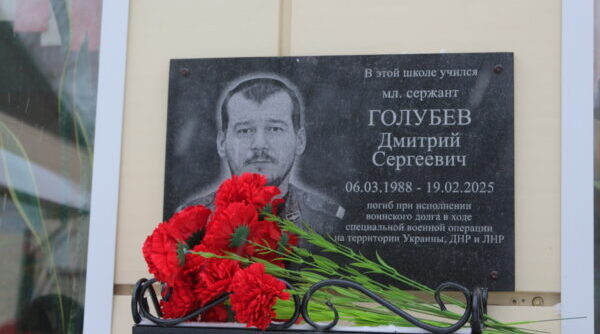 Герои никогда не умирают, герои в нашей памяти живут