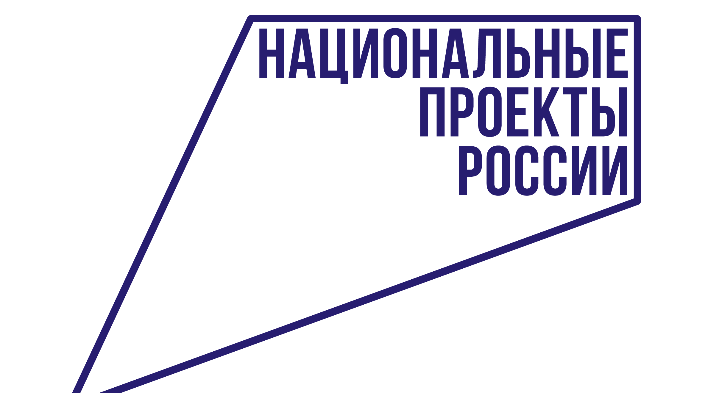 В Брянской области успешно развивается медицинская реабилитация