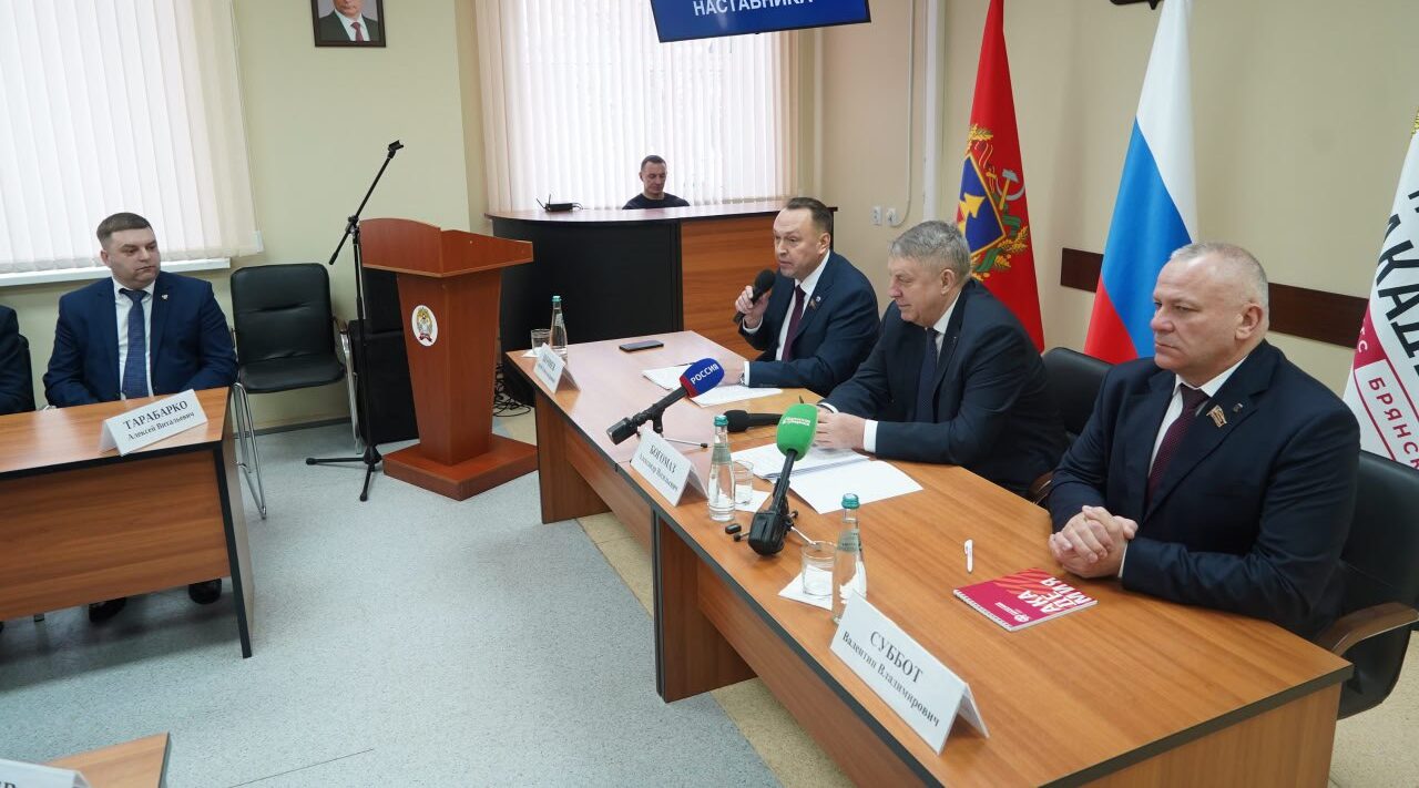 А.Богомаз рассказал об обучении участников программы «Брянские герои»