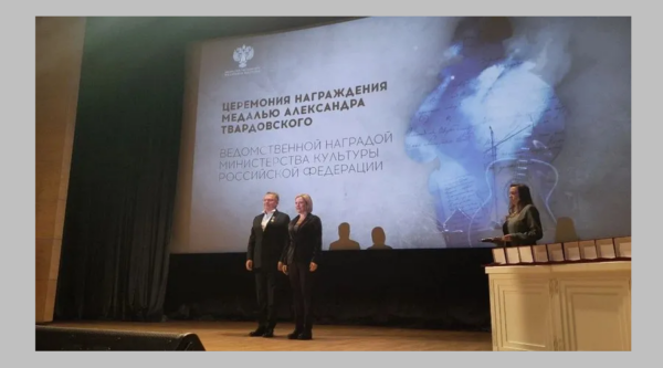 Брянский артист Добронравов награжден медалью Александра Твардовского