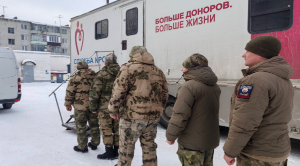 Донорская акция Росгвардии «От сердца к сердцу» прошла в Брянске