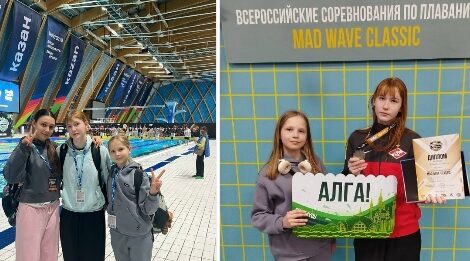 Юные сельцовские пловцы — на пьедестале Всероссийских соревнований