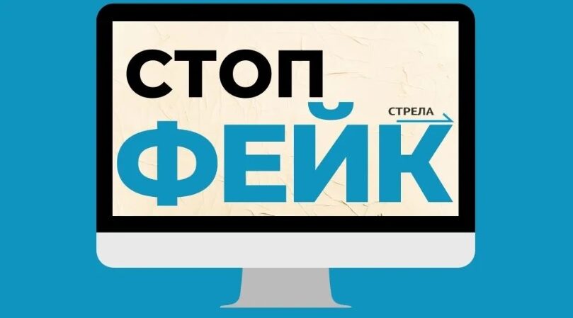 Брянским СМИ начали приходить фейковые письма об отключении интернета