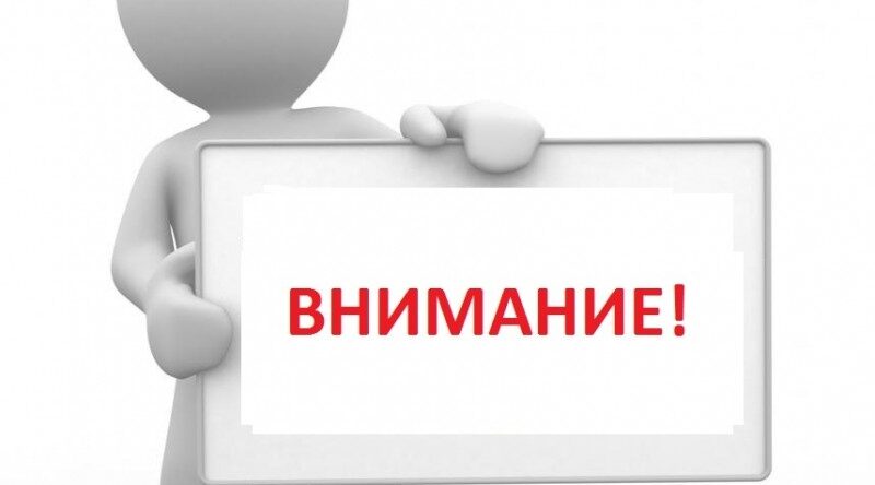 Губернатор навестил пострадавших в результате теракта