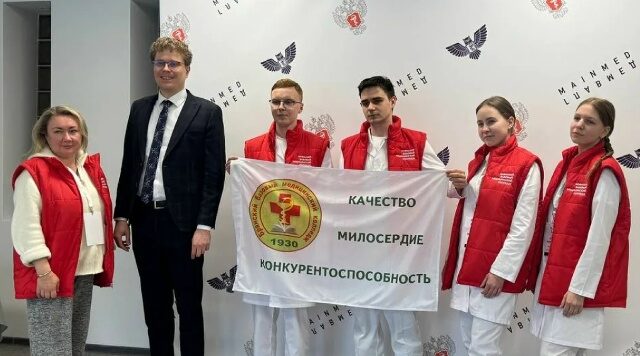 Брянский медицинский колледж стал победителем