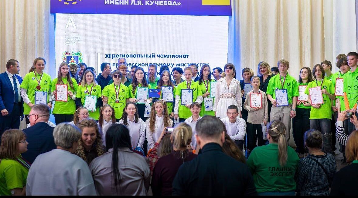 В Брянске подвели итоги регионального чемпионата «Абилимпикс — 2026»