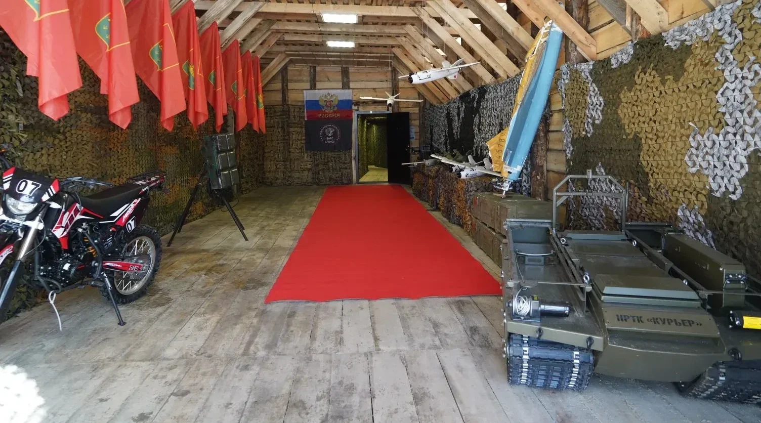 На базе «БАРС-Брянск» создан межрегиональный учебный центр