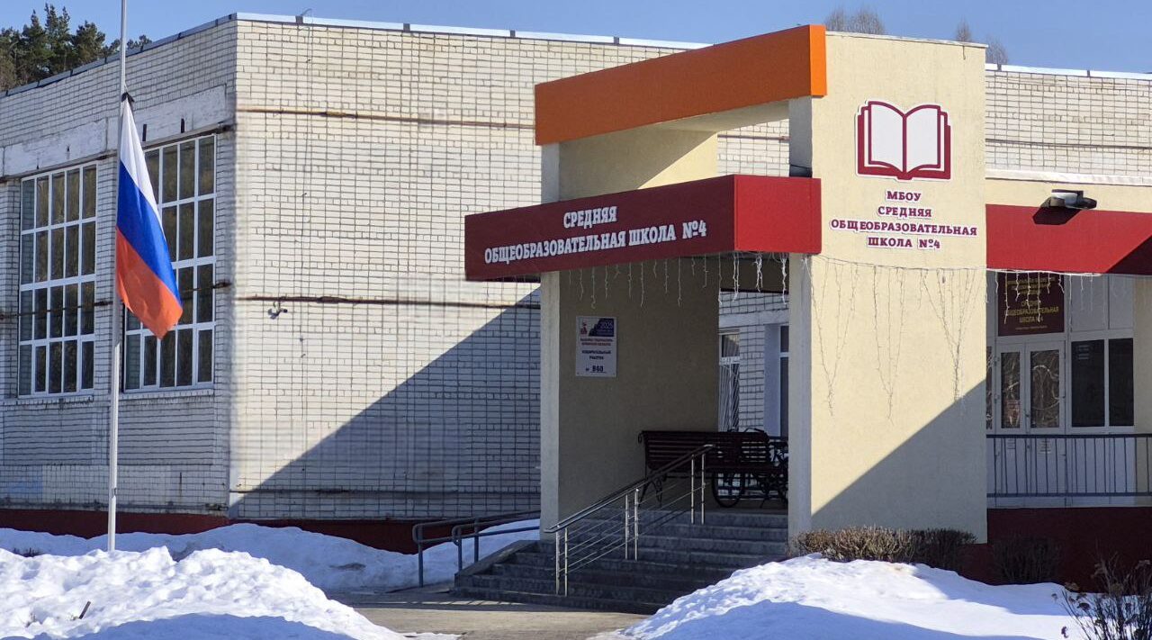 Сельцовцы скорбят вместе с Брянском