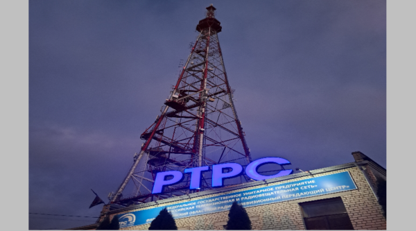 Брянцев информируют о плановой остановке телерадиовещания