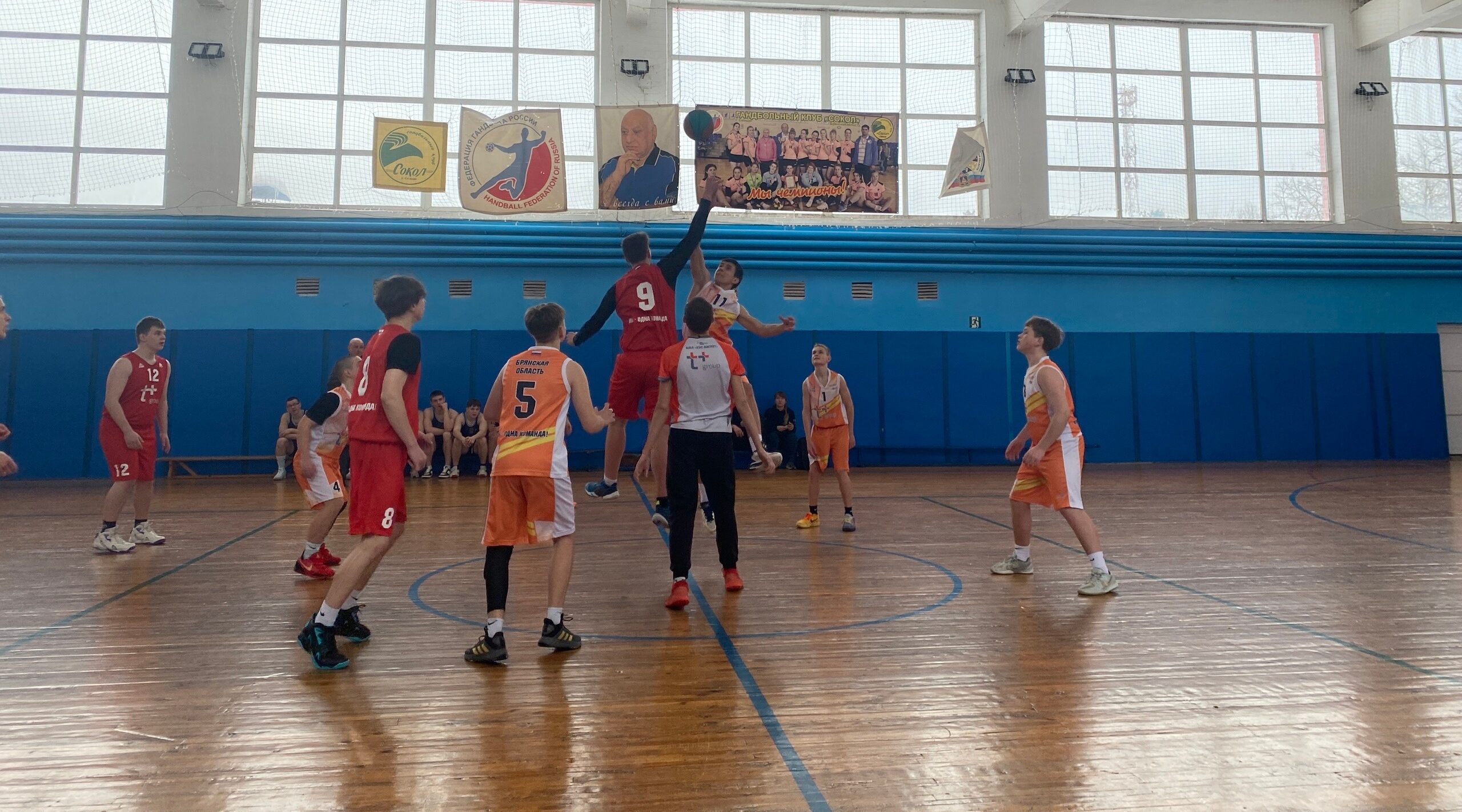 Сельцовские школьники завоевали золото соревнований по баскетболу