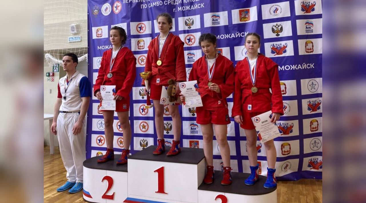 Брянские самбисты завоевали две бронзы Первенства ЦФО