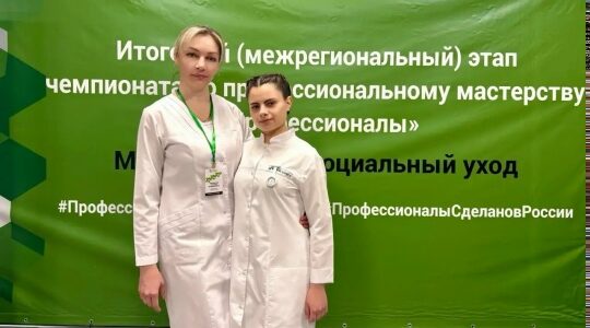 Брянская студентка завоевала серебро на чемпионате «Профессионалы»