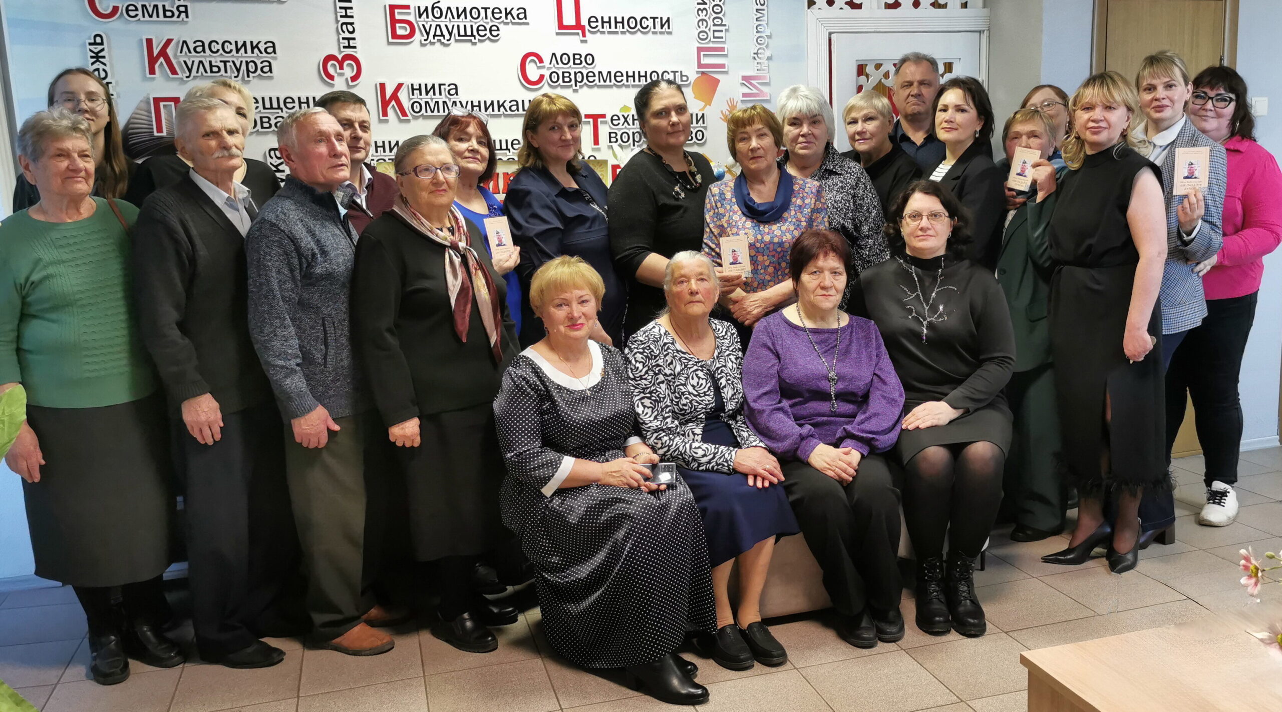 В Сельцо прошел вечер памяти