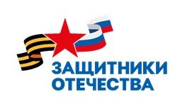 О развитии комплексной системы поддержки ветеранов СВО