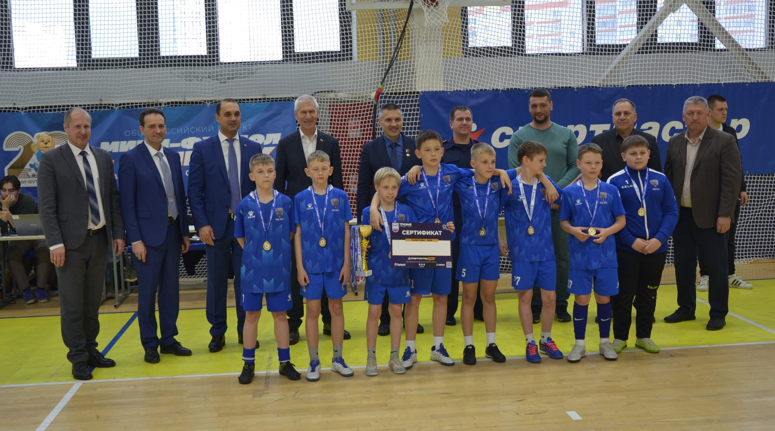 В Брянске провели финальные игры по мини-футболу