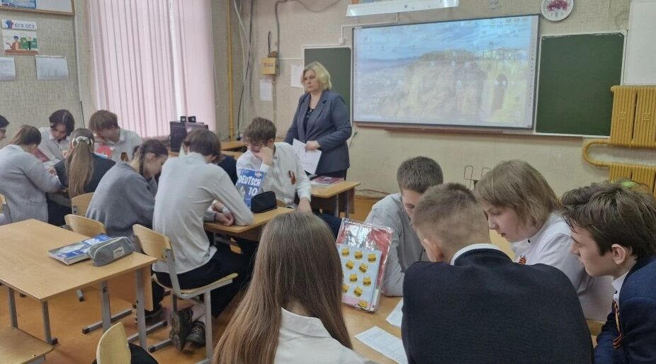 Центр занятости города Сельцо внедряет интерактивные викторины