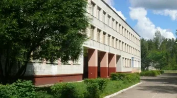 Госпаблик школы №4 города Сельцо