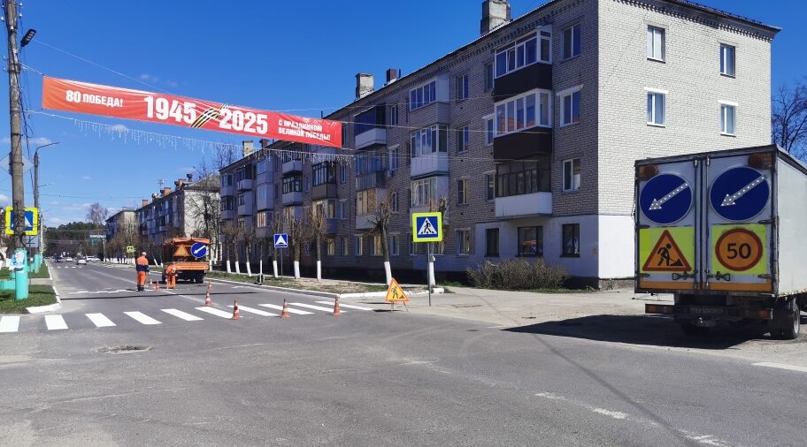 В Сельцо идут дорожные ремонты