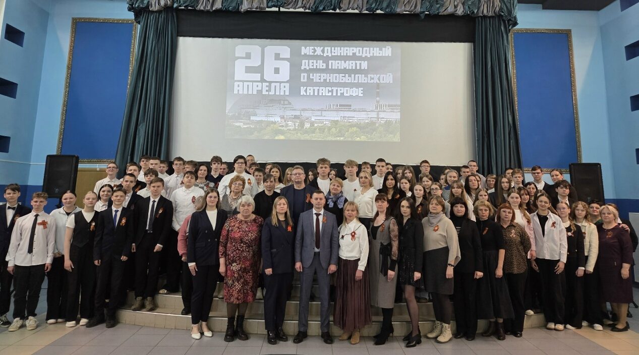 В Молодёжном центре города Сельцо прошел Час памяти «Невозможно забыть»