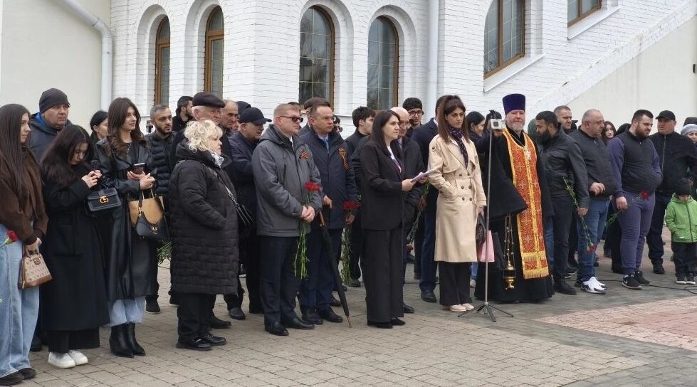 В Брянске почтили память жертв геноцида армян