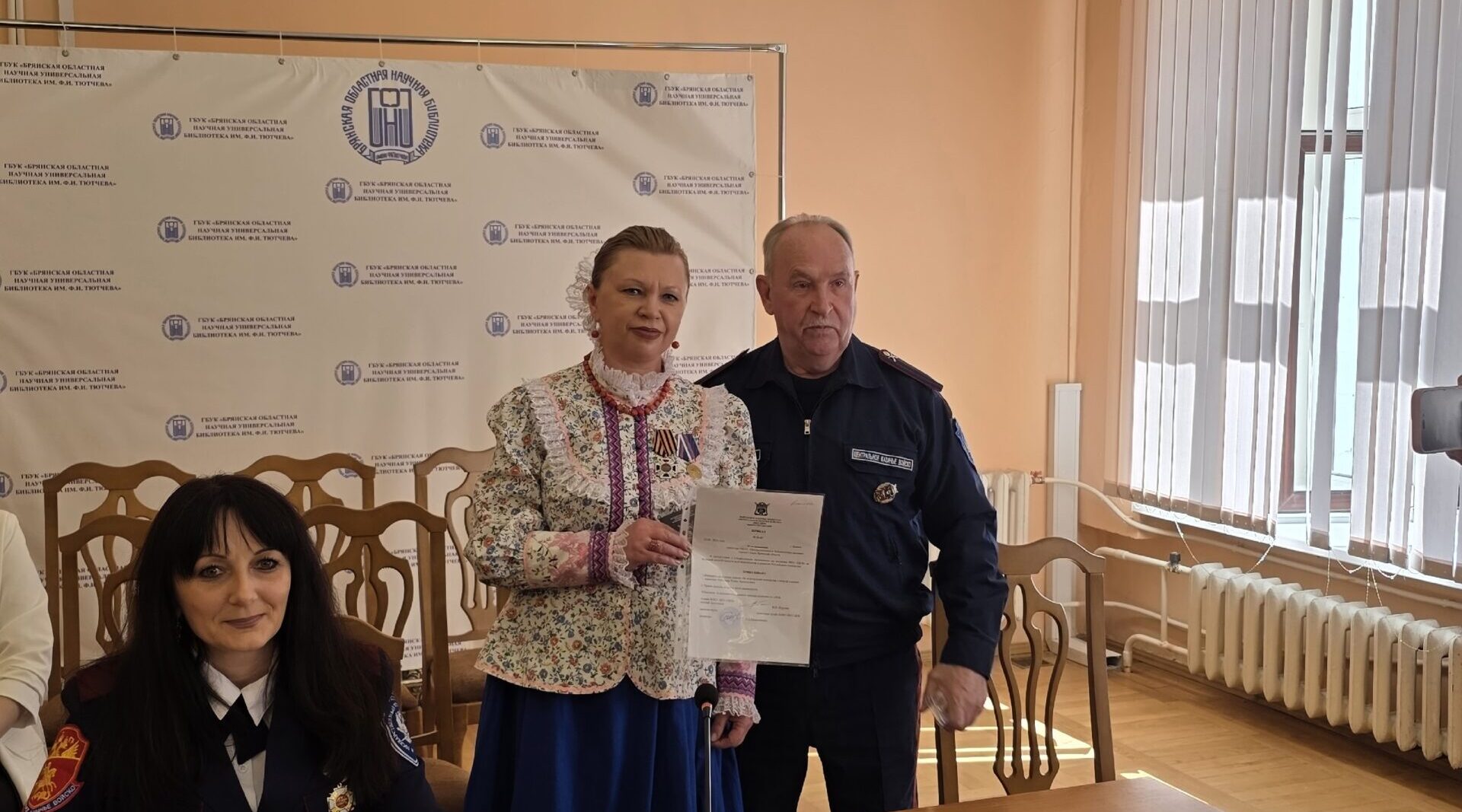 В Брянске прошёл круглый стол «Продвижение истории и культуры казачества. Библиотечные практики»