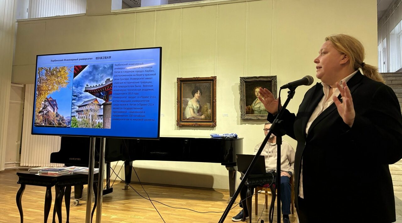 Брянские студенты встретились с учёным из Харбина