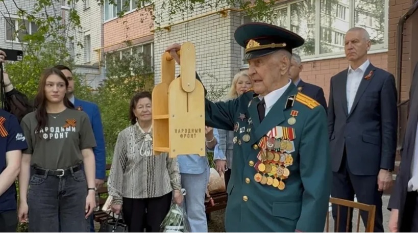 Брянскому ветерану Б. Шапошникову передан «Огонь памяти»