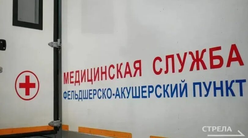 Брянцев проинформировали о графике работы передвижных ФАПов