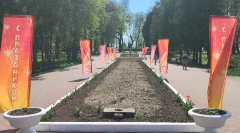 Районы Брянской области преображаются ко Дню Победы