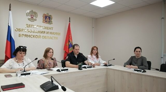 Профилактика экстремизма: педагоги и правоохранители объединяют усилия