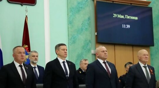 Состоялось  очередное заседание Брянской областной Думы