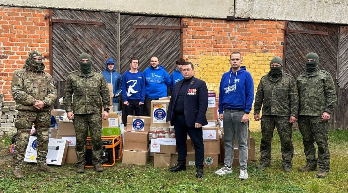 Брянское отделение партии оказывает поддержку участникам СВО