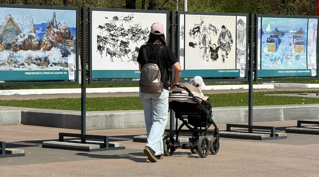 В Брянске начала работу выставка под открытым небом «Народов многих светлый дом»