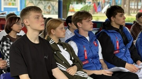 В Брянской области в лагере «Огонёк» завершилась профильная смена Движения Первых