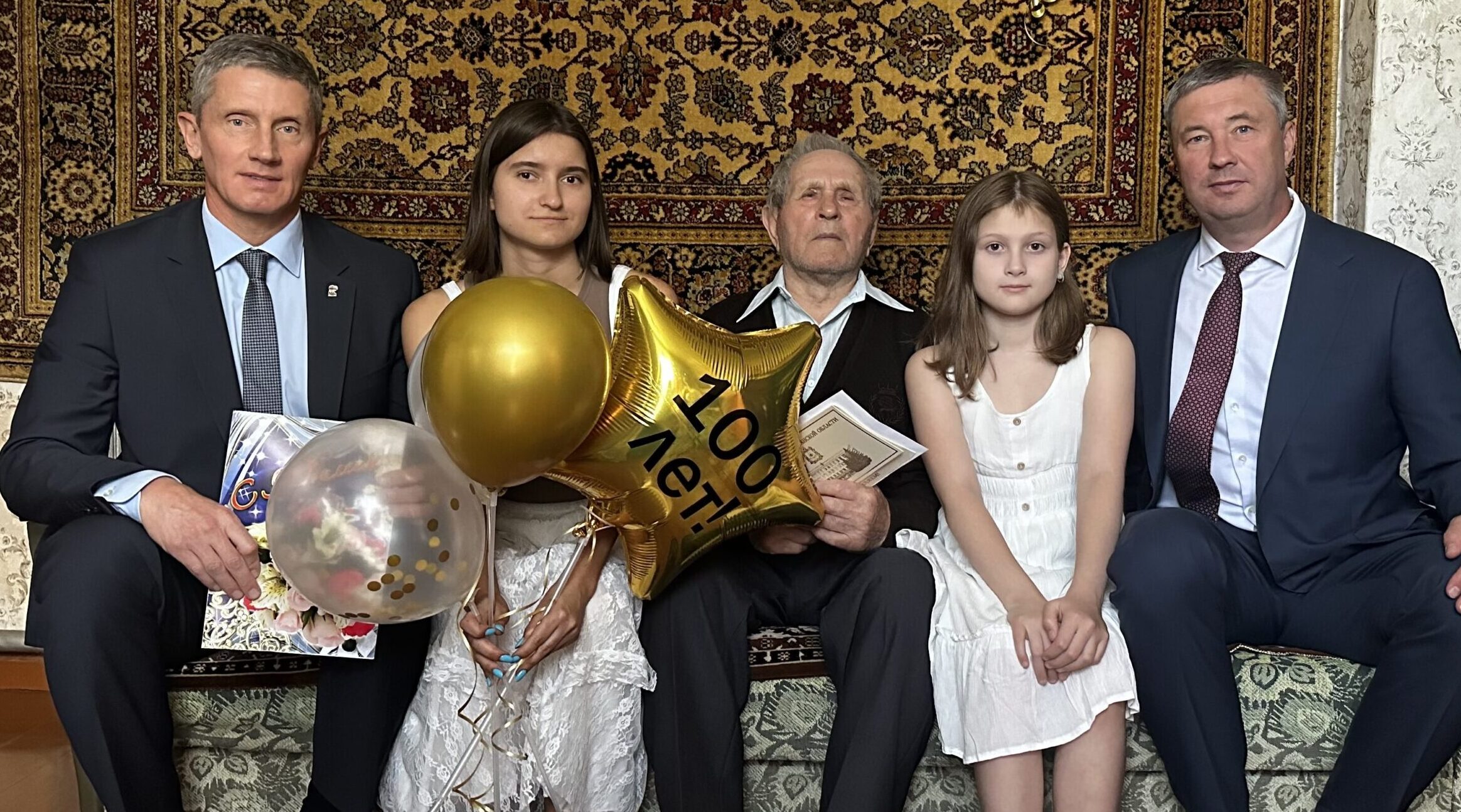 В Клинцах поздравили со 100-летним юбилеем ветерана войны Константина Купрейченко