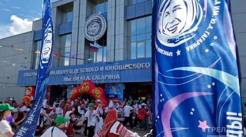 В Брянске состоялся Международный детский фестиваль