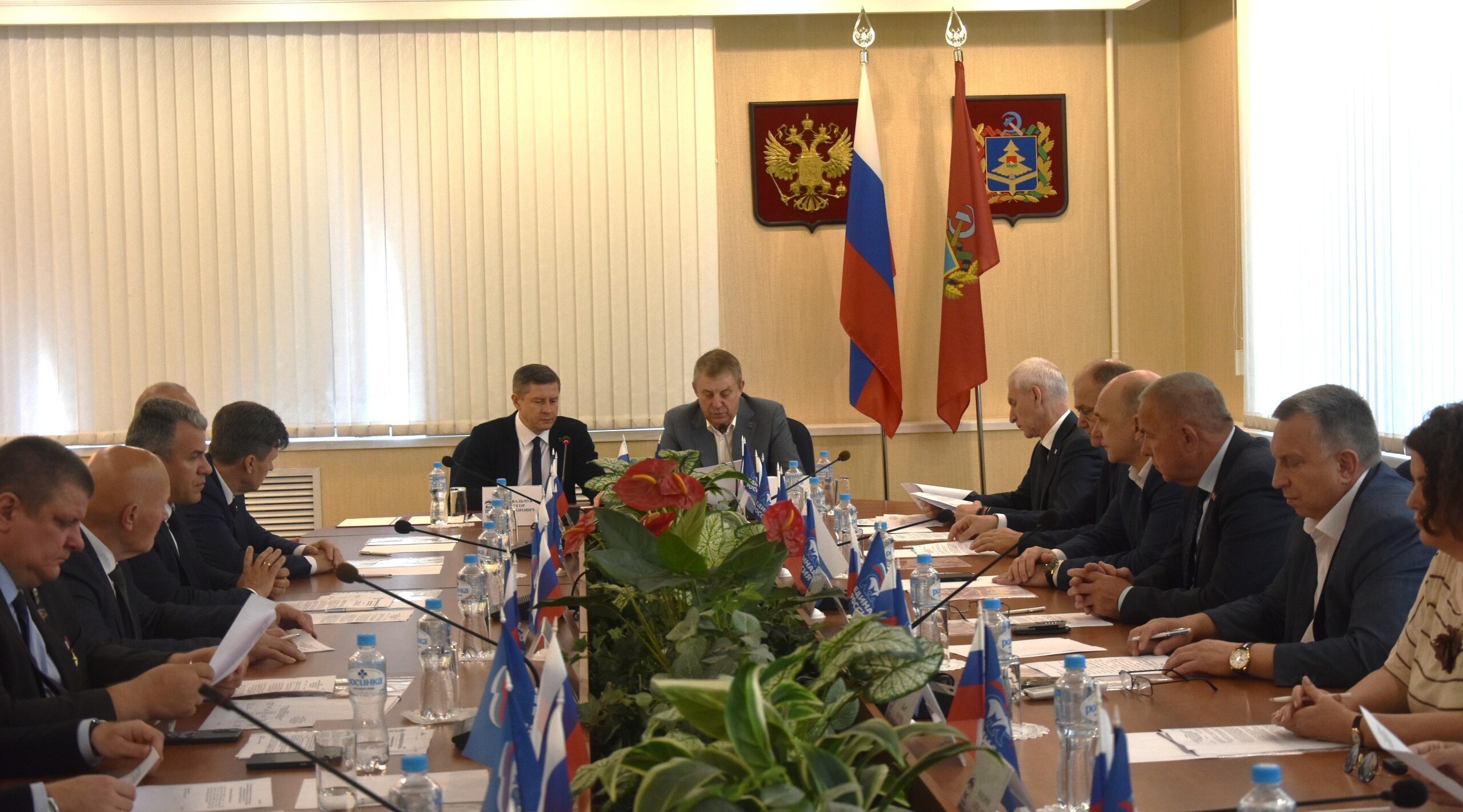 Состоялось заседание Президиума Брянского регионального политсовета Партии