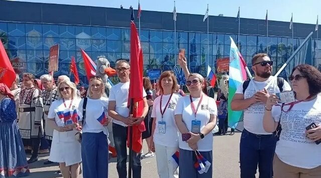 Брянская область представляет туристический потенциал на Международном форуме «Путешествуй!»
